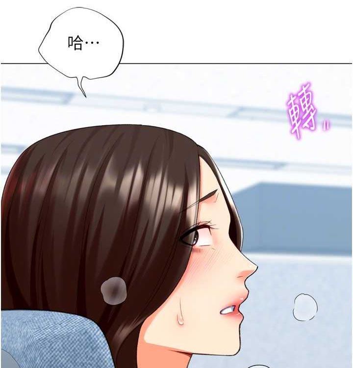 猎爱转蛋机第21話-讓我懷孕吧&hearts;