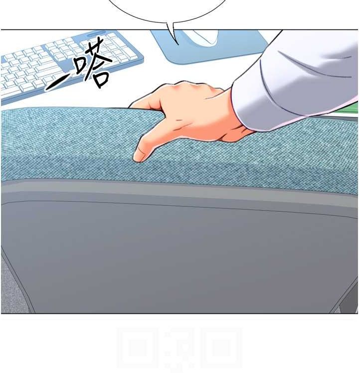 猎爱转蛋机第21話-讓我懷孕吧&hearts;