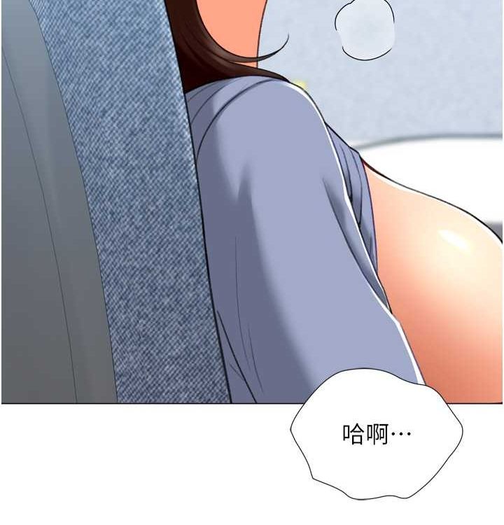 獵愛轉蛋機第21話-讓我懷孕吧&hearts;