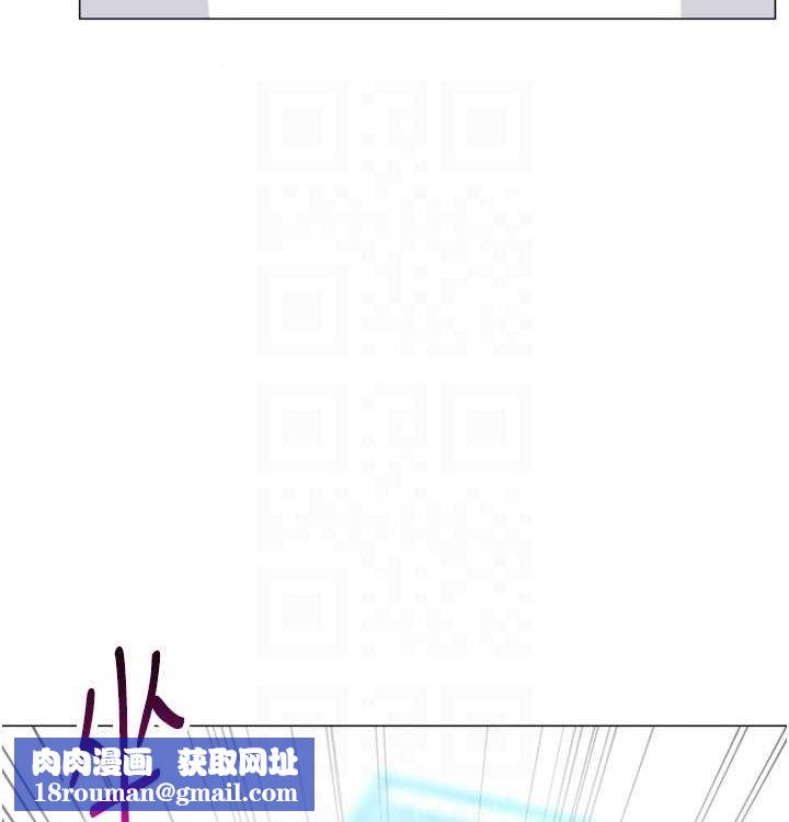 猎爱转蛋机第21話-讓我懷孕吧&hearts;