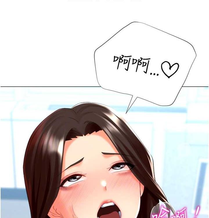 猎爱转蛋机第21話-讓我懷孕吧&hearts;