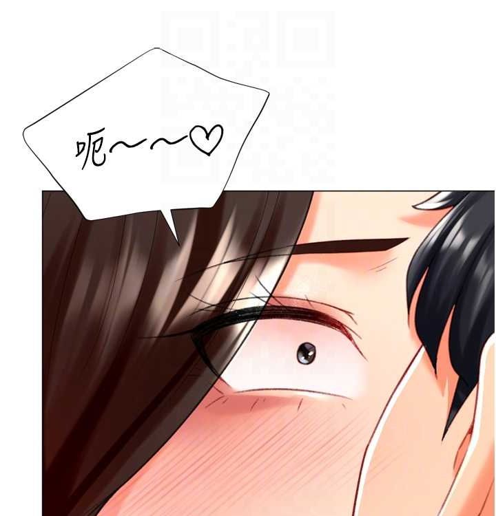 猎爱转蛋机第21話-讓我懷孕吧&hearts;