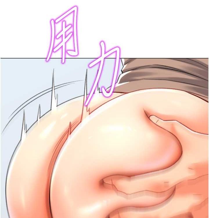 獵愛轉蛋機第21話-讓我懷孕吧&hearts;