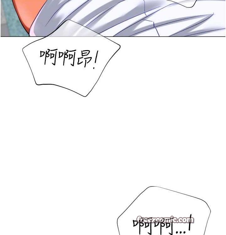 獵愛轉蛋機第21話-讓我懷孕吧&hearts;