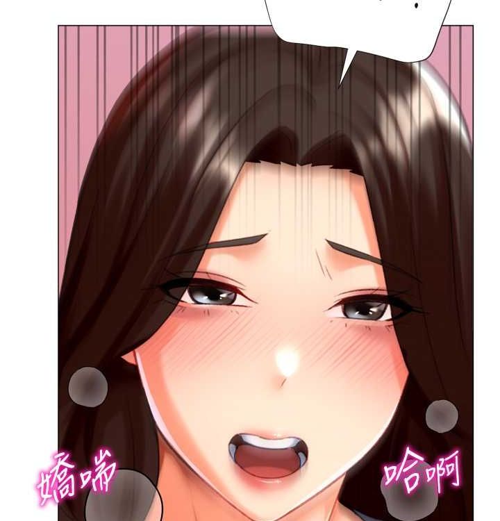 獵愛轉蛋機第21話-讓我懷孕吧&hearts;