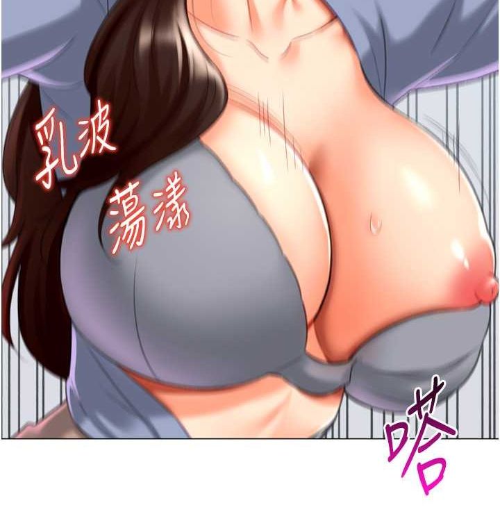 獵愛轉蛋機第21話-讓我懷孕吧&hearts;