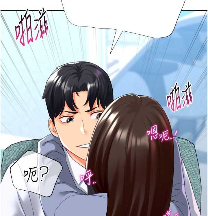 猎爱转蛋机第21話-讓我懷孕吧&hearts;