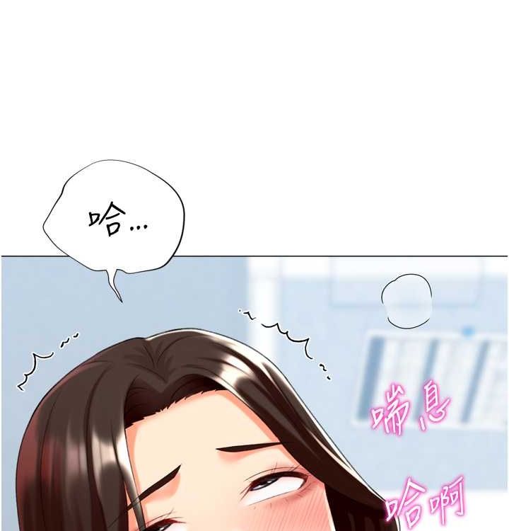 猎爱转蛋机第21話-讓我懷孕吧&hearts;