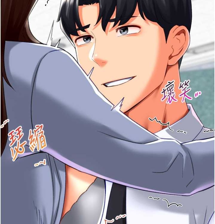 猎爱转蛋机第21話-讓我懷孕吧&hearts;
