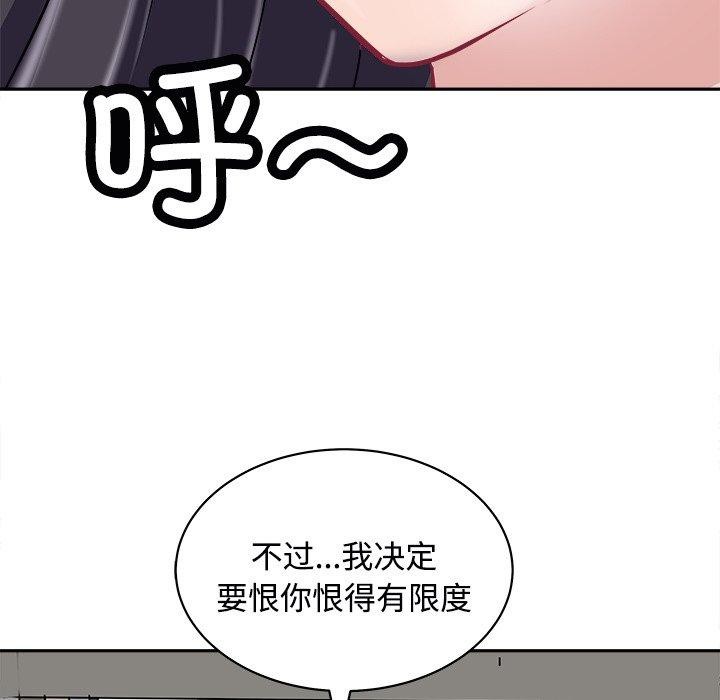 母女第24話