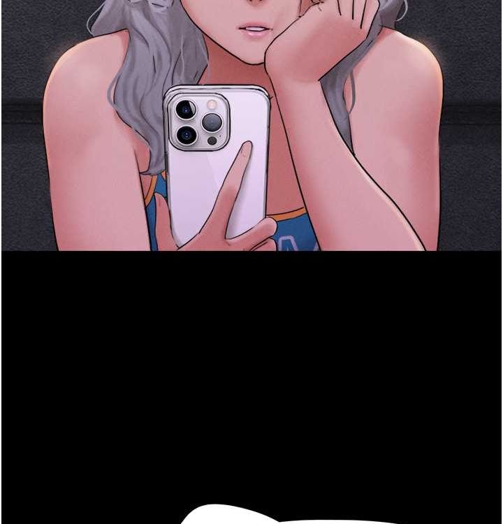 韶恩第28話-讓你品嘗人間美味