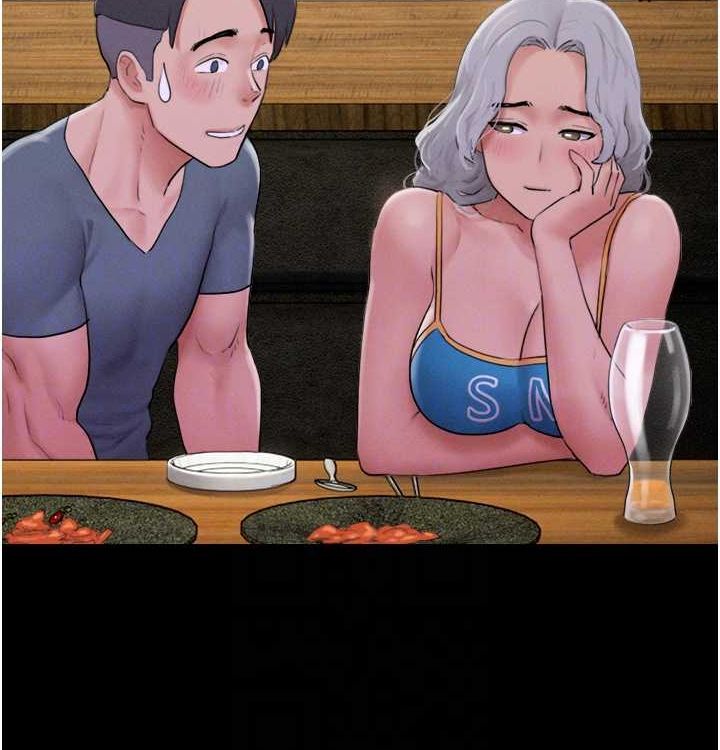 韶恩第28話-讓你品嘗人間美味