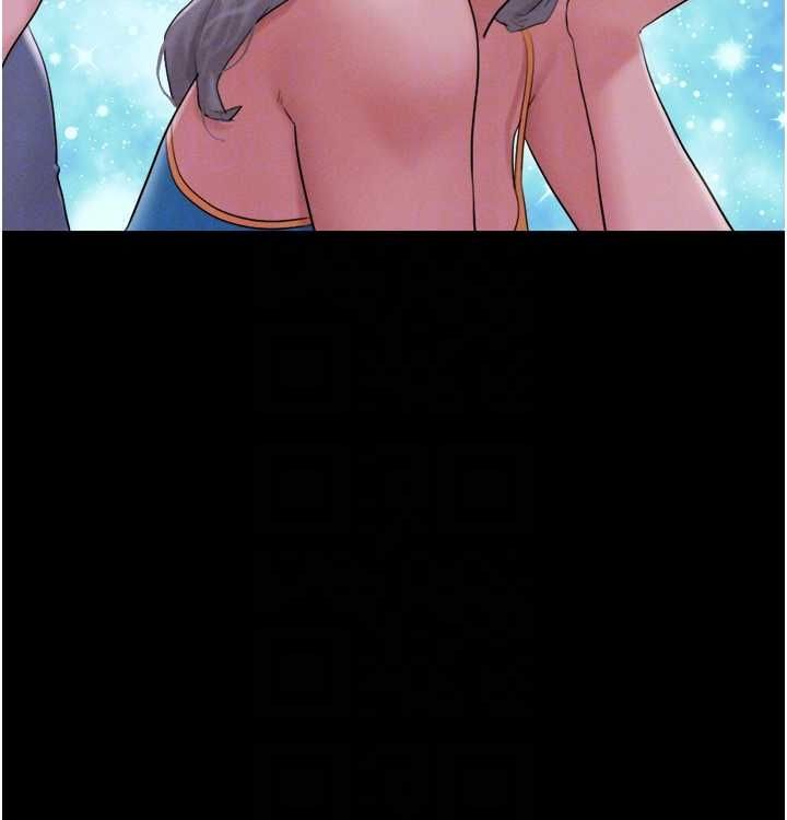 韶恩第28話-讓你品嘗人間美味