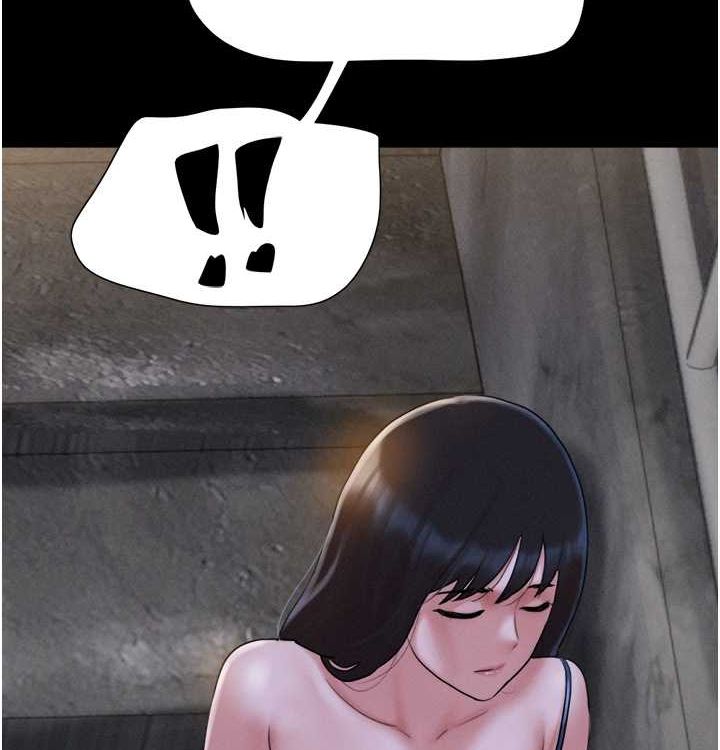 韶恩第28話-讓你品嘗人間美味