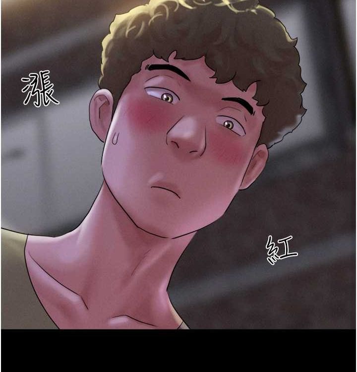 韶恩第28話-讓你品嘗人間美味