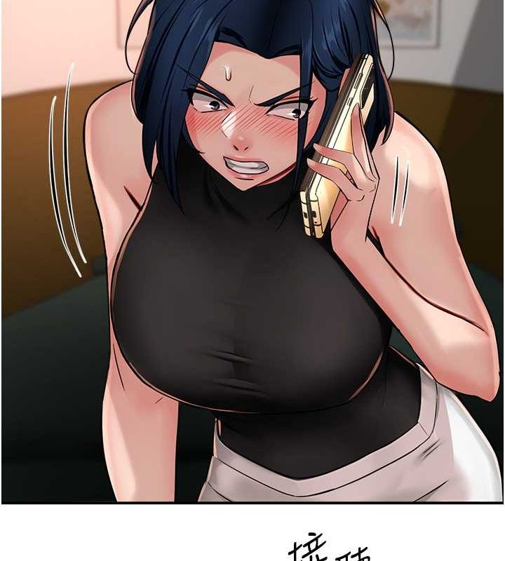 癢樂多阿姨第40話-看著性愛影片自慰的宣汶