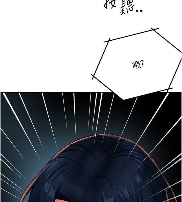 癢樂多阿姨第40話-看著性愛影片自慰的宣汶