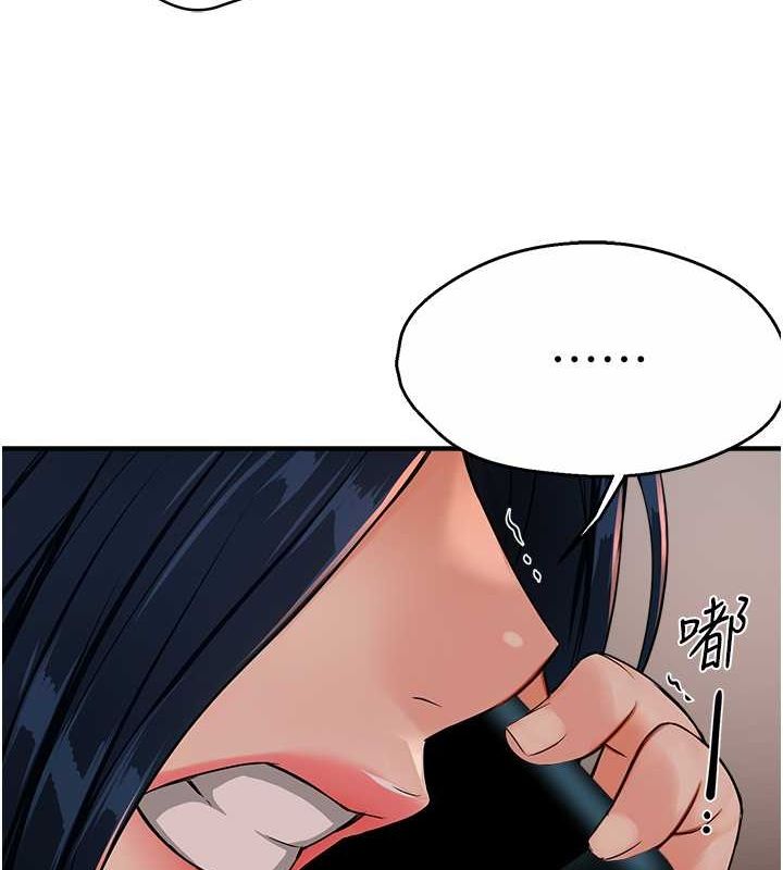 癢樂多阿姨第40話-看著性愛影片自慰的宣汶