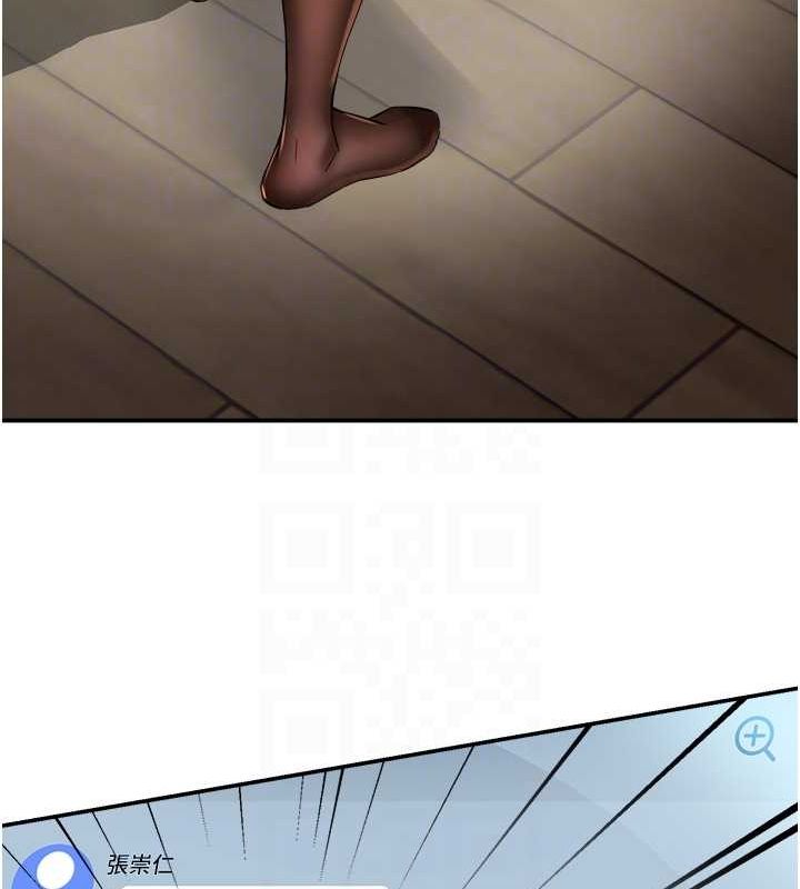 痒乐多阿姨第40話-看著性愛影片自慰的宣汶