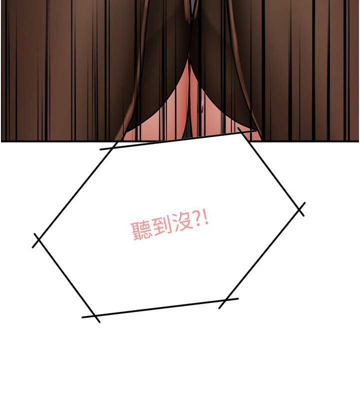 痒乐多阿姨第40話-看著性愛影片自慰的宣汶