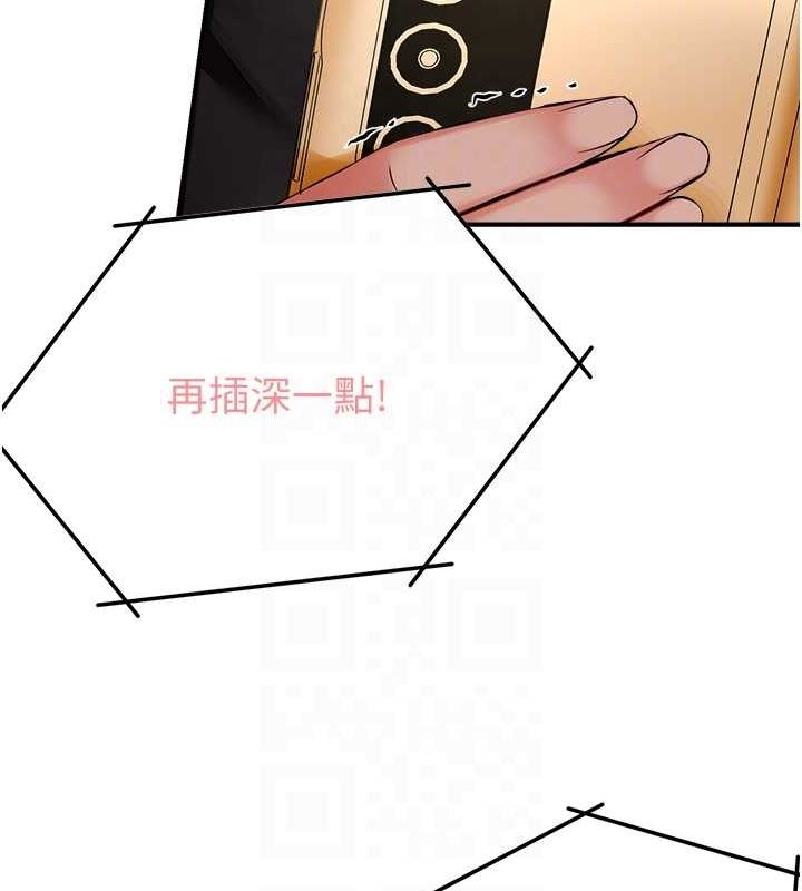 痒乐多阿姨第40話-看著性愛影片自慰的宣汶