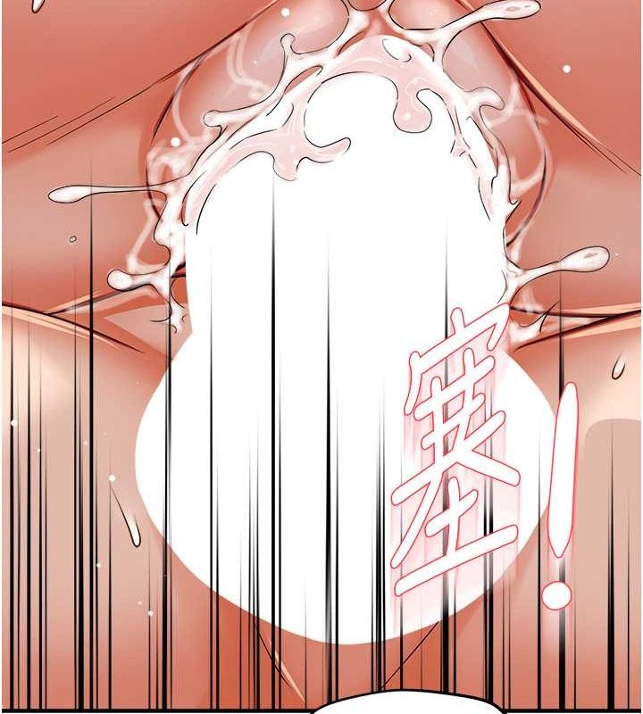 痒乐多阿姨第40話-看著性愛影片自慰的宣汶