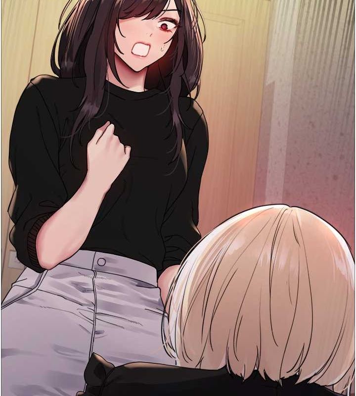 色轮眼第2季第53話-請主人狠狠地懲罰我&hearts;