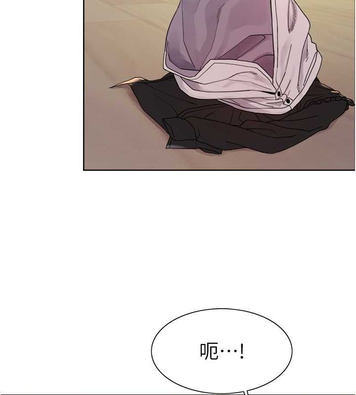 色轮眼第2季第53話-請主人狠狠地懲罰我&hearts;