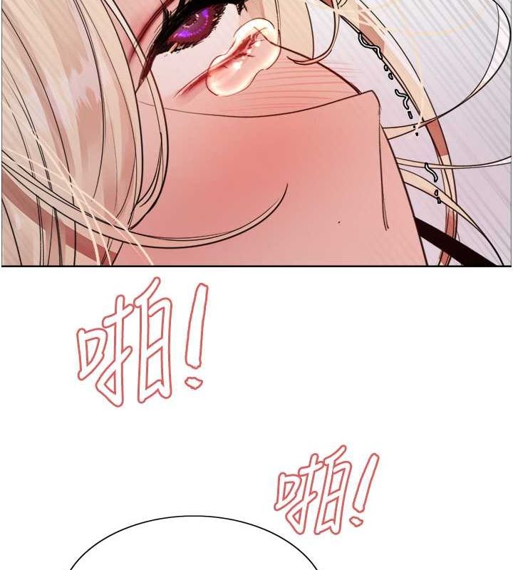 色輪眼第2季第53話-請主人狠狠地懲罰我&hearts;