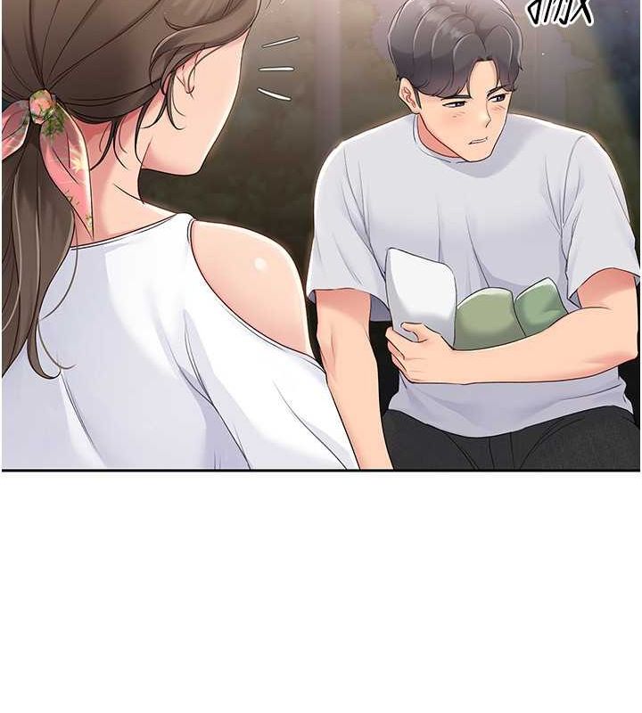 Setup!排球少女第26話-你要不要來我家?