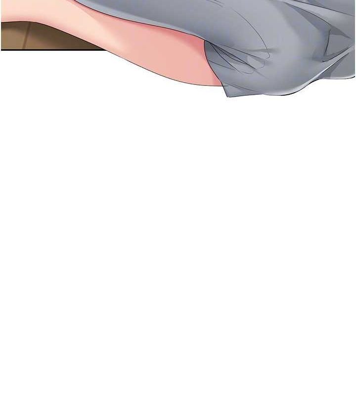 Setup!排球少女第26話-你要不要來我家?