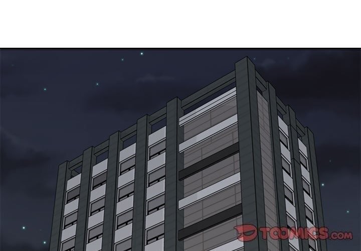 不同寻常的爱第28話