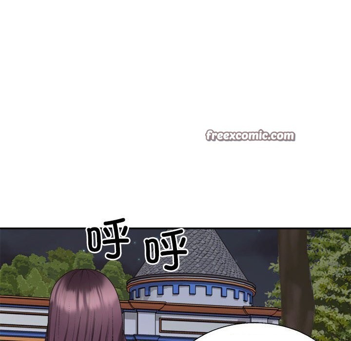 不同寻常的爱第28話