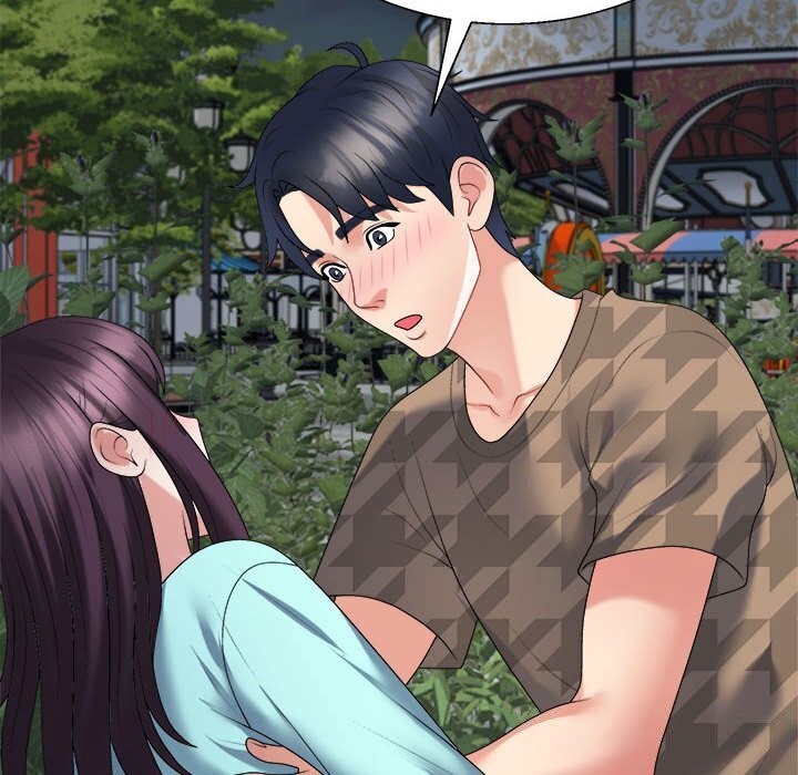 不同寻常的爱第28話