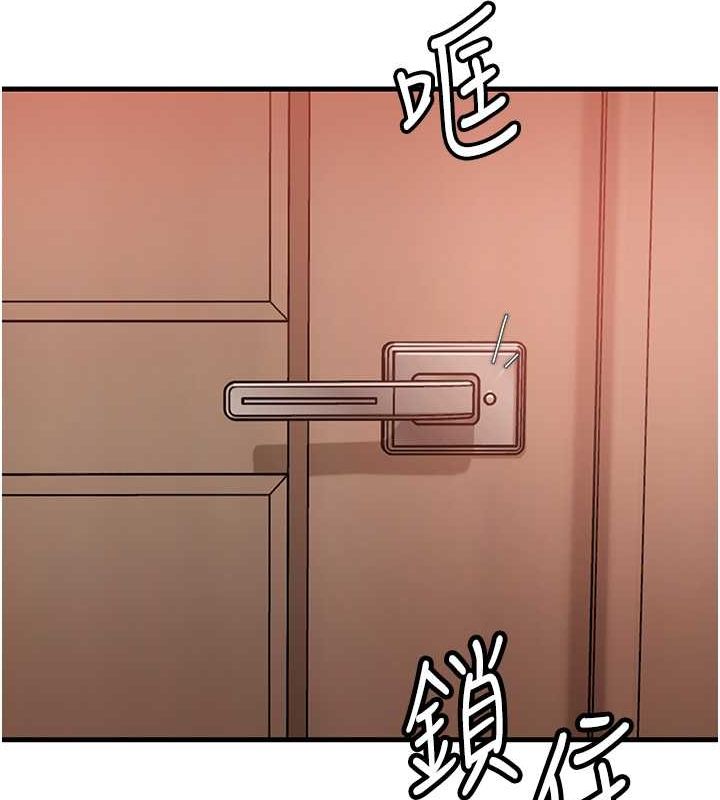 岳母為何那樣第32話-引人犯罪的性感胴體