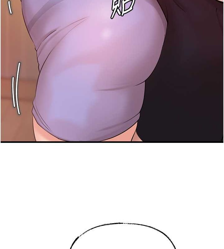 岳母為何那樣第32話-引人犯罪的性感胴體