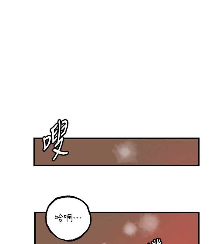 岳母为何那样第32話-引人犯罪的性感胴體