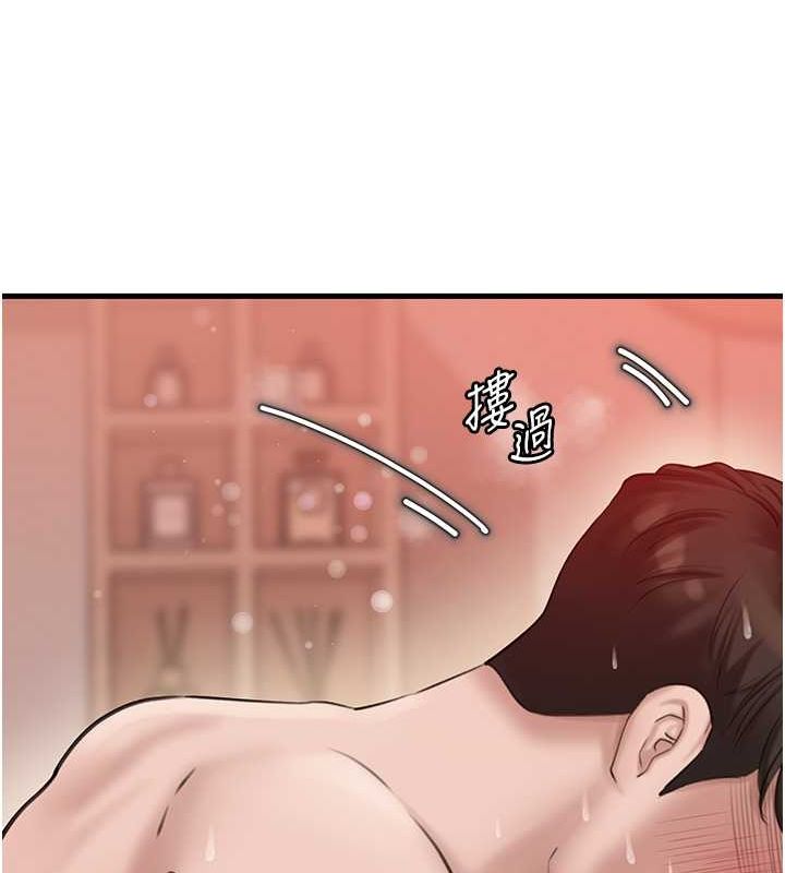 岳母為何那樣第32話-引人犯罪的性感胴體