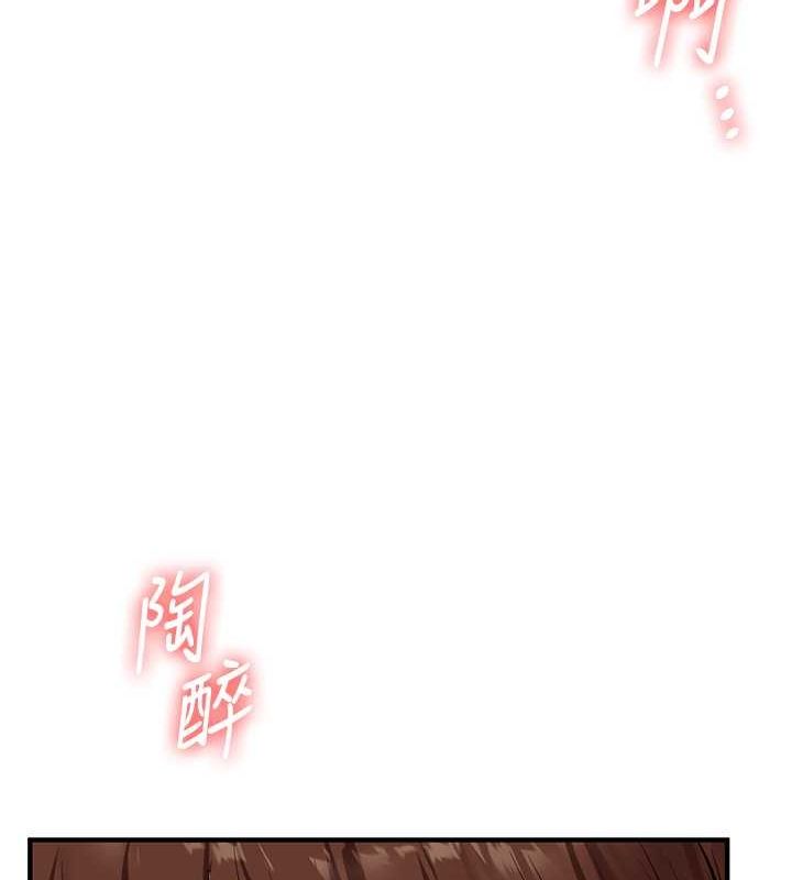 玩轉學姊第45話-享盡雙人「口」福