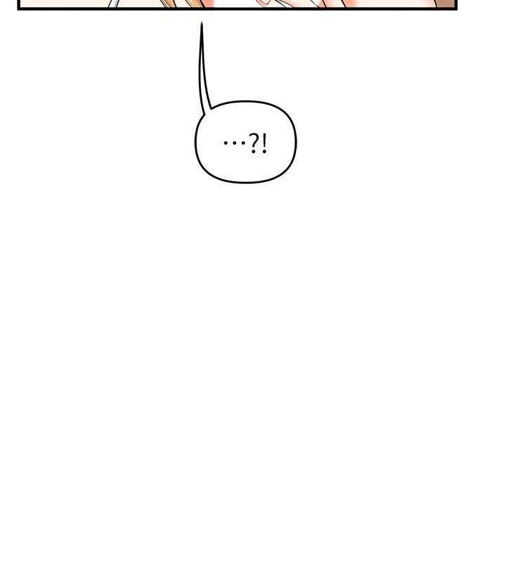 玩轉學姊第45話-享盡雙人「口」福