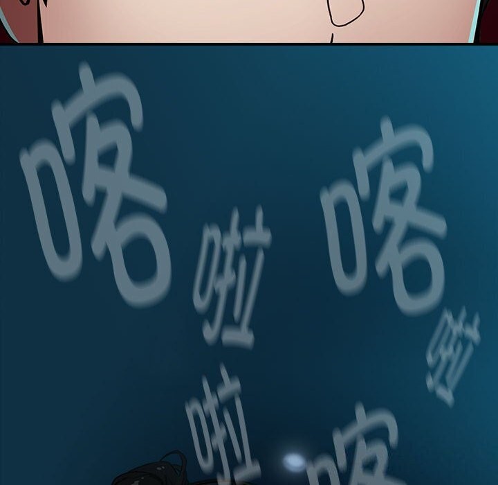 下班后的例行恋爱第35話