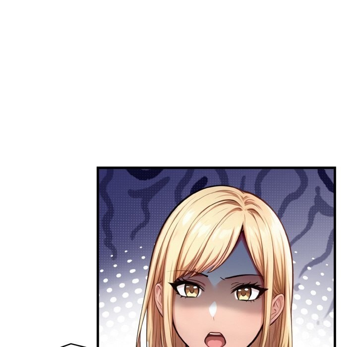 被隔壁房的男人NTR第8話