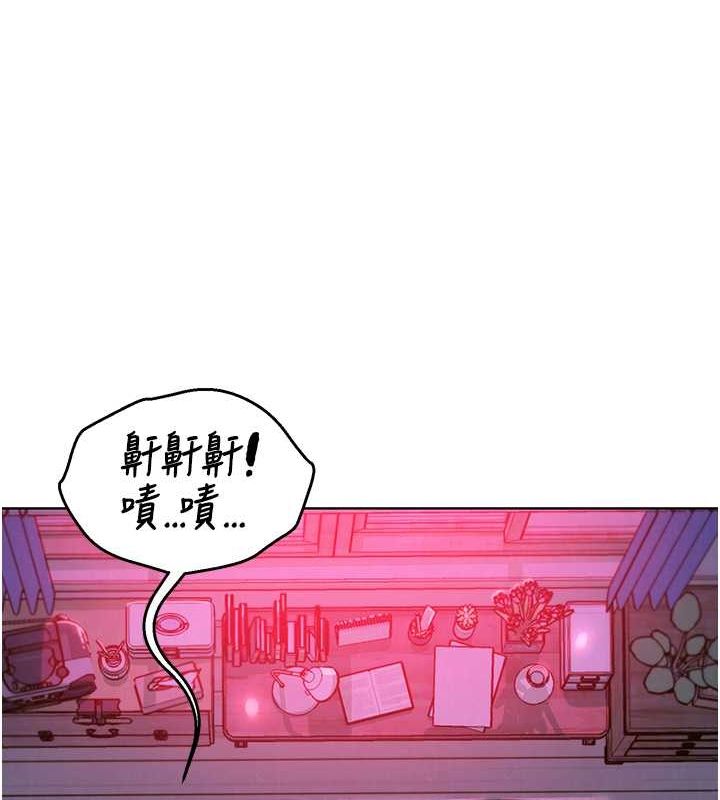 友情萬睡第107話-半夜潛入男友房裡壞壞