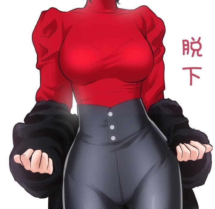 房产姐妹花第20話