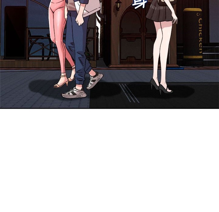 恋人未满第27話