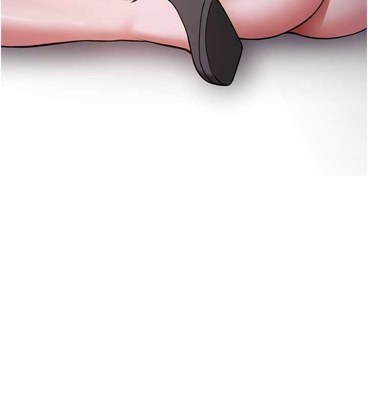 搶女友速成班第73話-魔法師的逆襲