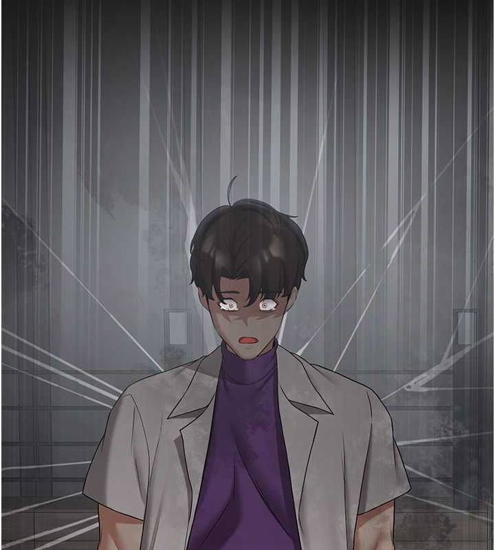 搶女友速成班第73話-魔法師的逆襲