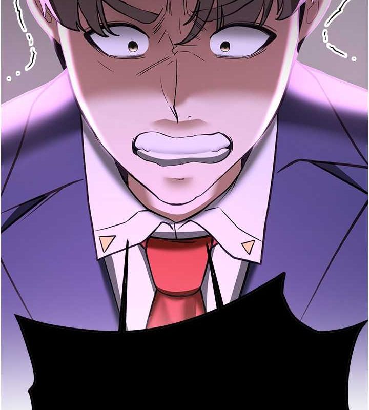 搶女友速成班第73話-魔法師的逆襲