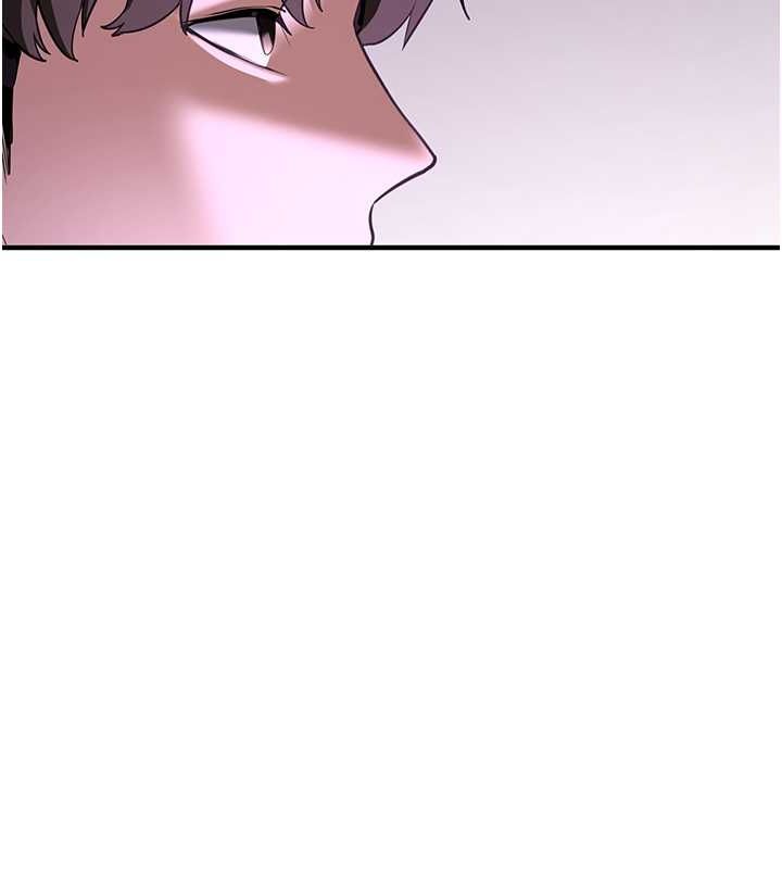 搶女友速成班第73話-魔法師的逆襲