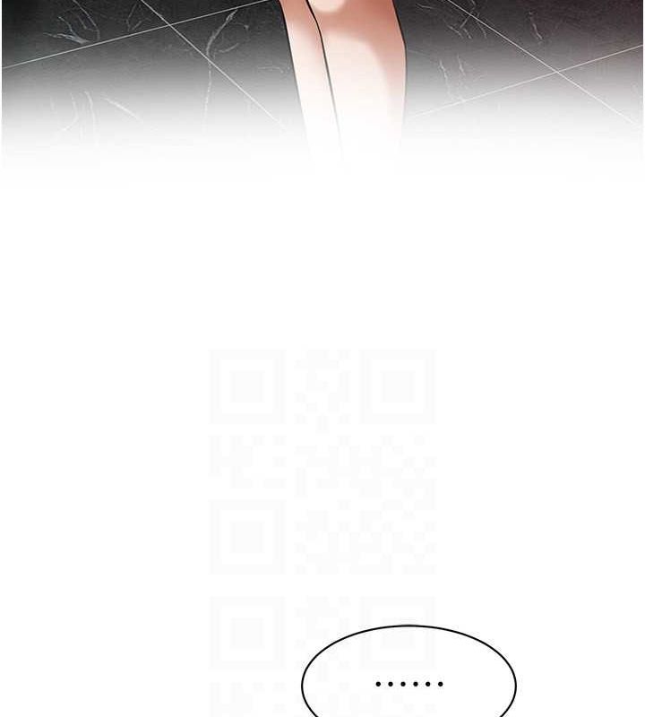 街頭幹架王第70話-妳和這傢伙打炮了嗎?